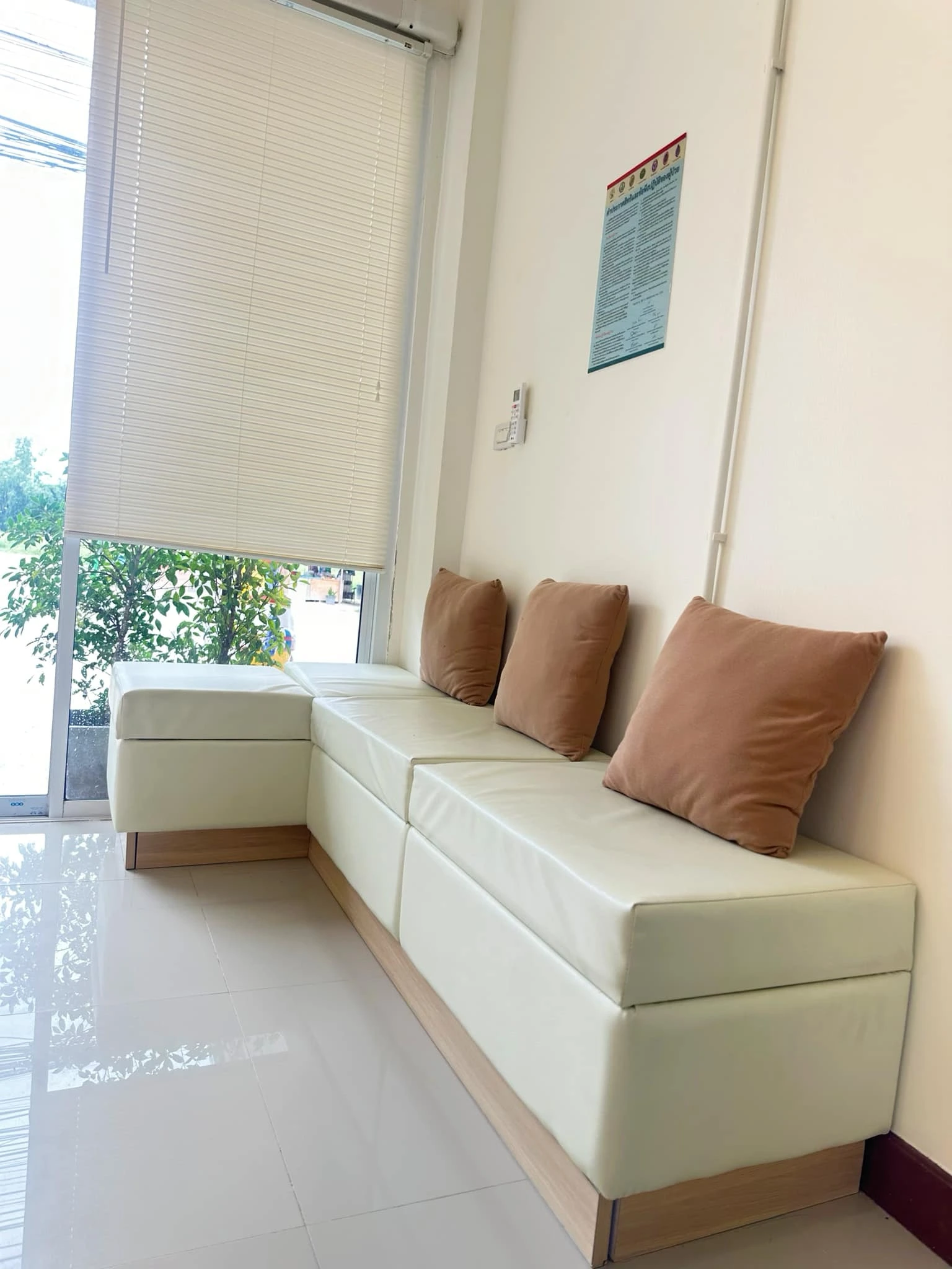 Vada Clinic พร้อมดูแลคุณ บ้านฉาง ระยอง