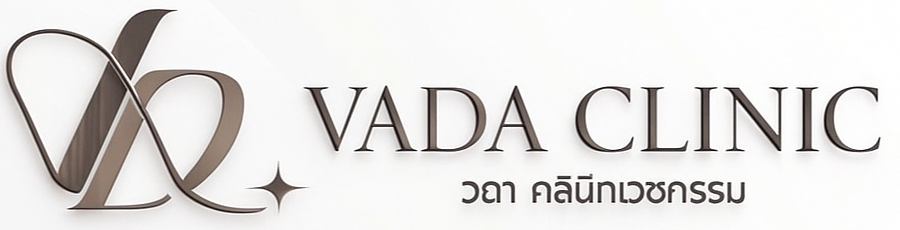 Vada Clinic Logo